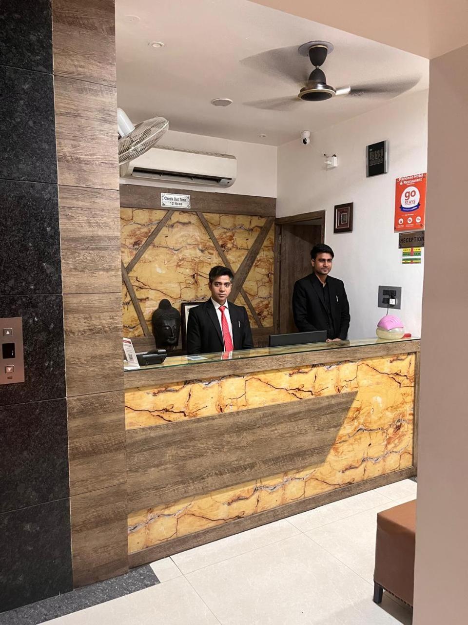 Hotel Parklane Agra (Uttar Pradesh) Exterior foto
