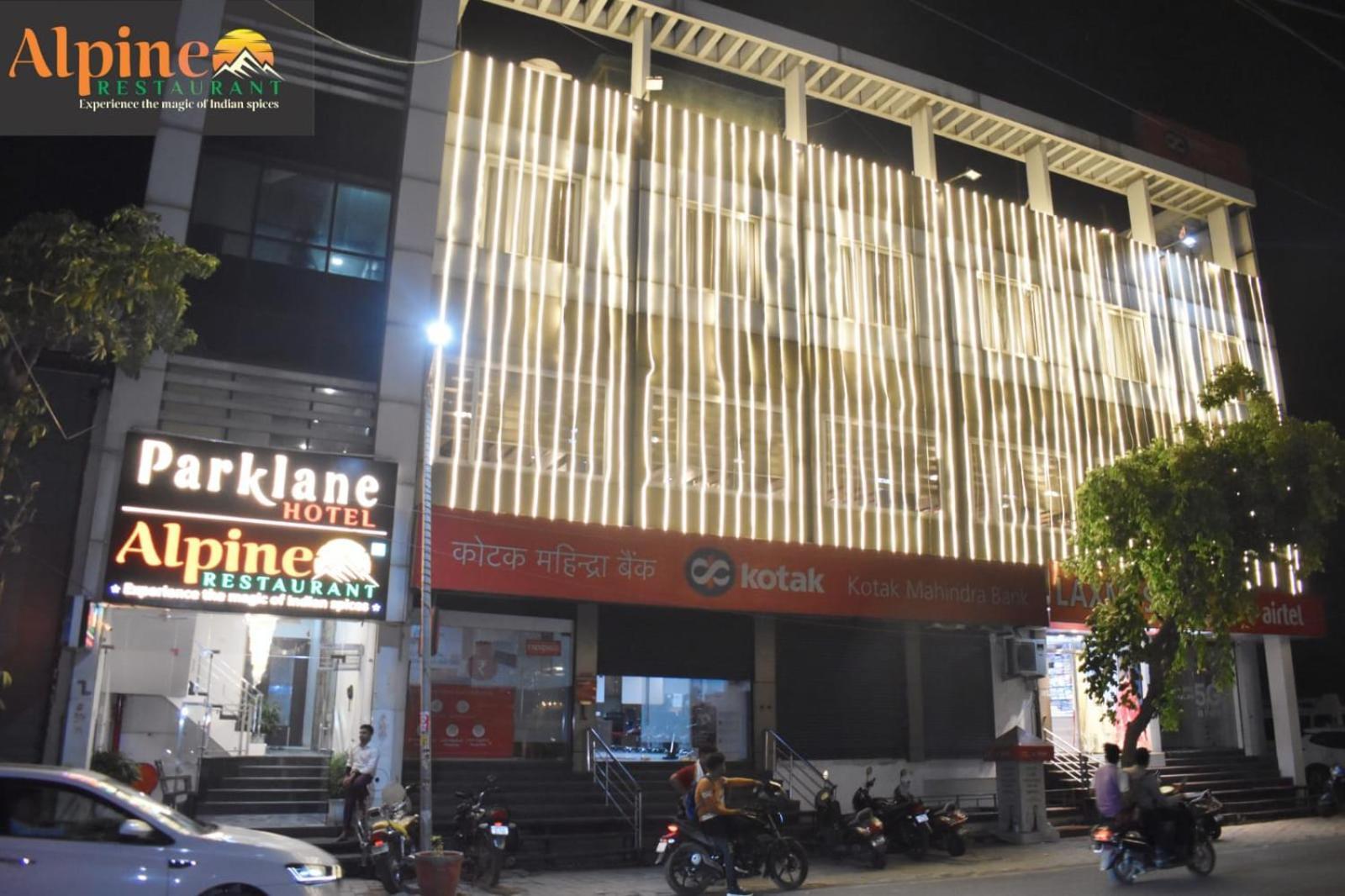 Hotel Parklane Agra (Uttar Pradesh) Exterior foto